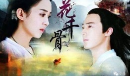 娱乐圈各种吃瓜小说推荐,揭秘那些隐藏在吃瓜小说背后的明星秘闻
