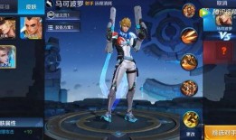 马可波罗皮肤 爆料视频,神秘特效与背景故事大揭秘