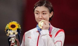 姚琛爆料张艺冬视频播放,真相背后引热议