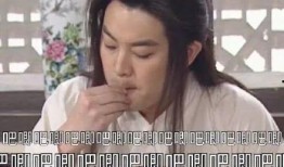 娱乐圈吃瓜画面是哪一集,揭秘明星幕后真相的惊心动魄一集