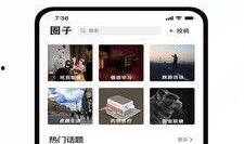 热点爆料视频能做修改吗,视频内容深度解析与修改