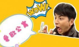 最新流口水爆料图片高清,最新流口水爆料高清图片，带你领略视觉盛宴！