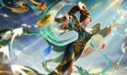 新皮肤最新爆料王者图片