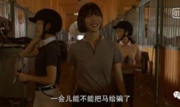 元真不元元邻居爆料视频,真实事件引发热议