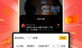 爆料各种视频app,热门爆料一网打尽