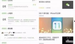 张家港今日爆料群微信,最新动态与热门事件汇总