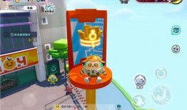 蛋仔最新道具爆料,神秘力量助力冒险之旅