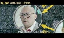 冯梦龙预告视频爆料大全,揭秘经典名著背后的故事与秘密