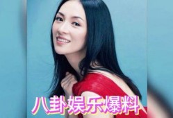 明星综艺爆料吃瓜事件视频,吃瓜事件视频深度解析