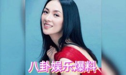 明星综艺爆料吃瓜事件视频,吃瓜事件视频深度解析