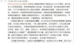 假装娱乐爆料怎么办,揭秘幕后真相与应对策略
