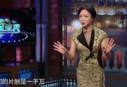 爆料老k明星是谁啊视频,爆料视频中的神秘明星“老K”身份大猜想