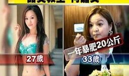 何嘉文最新爆料,娱乐圈背后惊人内幕