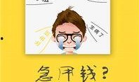 大麦的隐私在线观看,在线观看背后的秘密