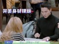 娱乐吃瓜酱好奇心路历程,揭秘好奇心驱动的探秘之旅