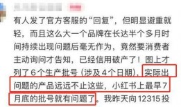 网民爆料酸奶最新广告,创意无限，口味升级！