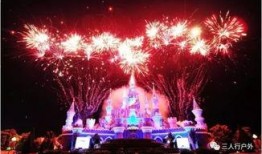 郑州爆料醉美夜场视频,醉美夜场视频揭秘璀璨夜景