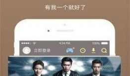 连麦爆料渣男视频大全下载,连麦爆料视频大全下载解析