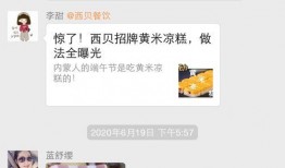 吃瓜群群群免费加入,免费加入，畅享欢乐时光