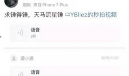 王源自己爆料自己的视频,揭秘明星日常