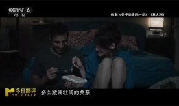 爱看网电影在线观看,海量影视资源，畅享观影新体验