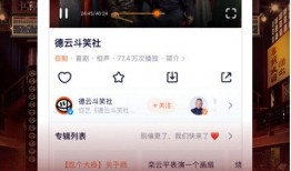 表哥八卦爆料视频大全下载,视频大全下载背后的精彩故事