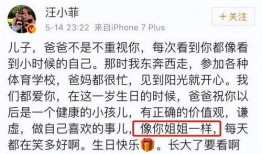 光头邻居爆料视频大全,揭秘生活百态，笑料横生