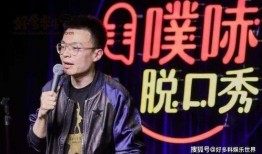 梁海源爆料程璐视频,真相背后引人深思