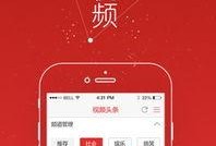 今日头条汪峰新爆料视频,音乐人生背后的故事