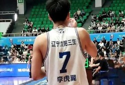 江苏男篮爆料新闻报道是真的吗