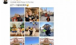 娱乐圈吃瓜爆料 文字版,揭秘明星背后的故事