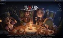第五人格前瞻最新皮肤爆料,神秘皮肤亮相，新角色风采初露