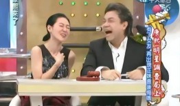 东谷爆料事件视频,揭秘背后真相与争议