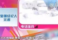 盐城今日微爆料,聚焦城市新鲜事，探寻生活点滴精彩