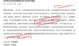 赣州高校爆料事件最新消息,真相与争议交织的校园风云