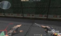 空杀新中立角色爆料视频,神秘爆料视频深度解析