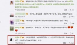 爆料帮唱嘉宾是谁啊视频,帮唱嘉宾身份大公开