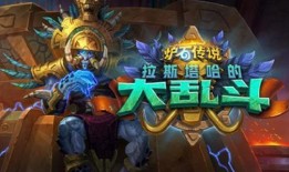 哈雷特爆料视频大全集,揭秘幕后真相与精彩瞬间