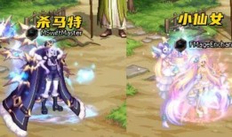 九尾至尊最新爆料视频