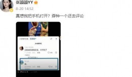 迅雷吃瓜网红是谁呀图片,网络红人的崛起与影响力