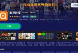 呱呱爆料胡连馨最新视频今天直播,精彩瞬间不容错过！
