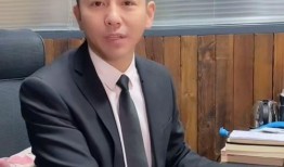 舞帝行长爆料法院录音视频