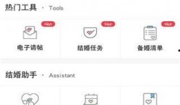 51最新爆料入口网页官方,官方网页全新升级，独家资讯一手掌握！”
