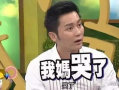 李晨最新爆料视频,揭秘娱乐圈不为人知的秘密