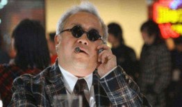 爆料掌门人曾志伟视频,揭秘娱乐圈不为人知的幕后真相