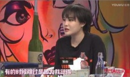 老太爆料天佑视频大全集