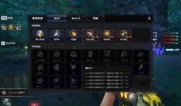 试炼岛最新爆料大全下载