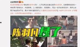 雷影四代技能爆料视频下载,全新技能爆料视频深度解析