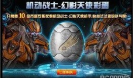 幻影天使在线观看,揭秘神秘幻境的奇幻之旅