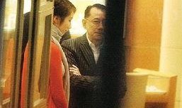 香港姑娘爆料杨受成视频